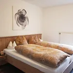 Stadler-hof Ξενοδοχείο με διαμερίσματα 3*